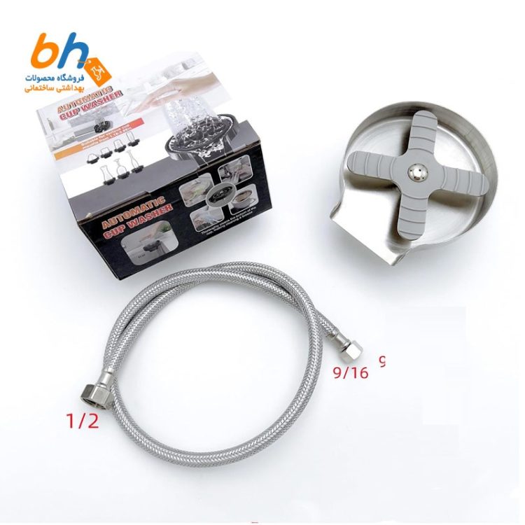 لیوان شور تمام استیل فشاری سینک ظرفشویی