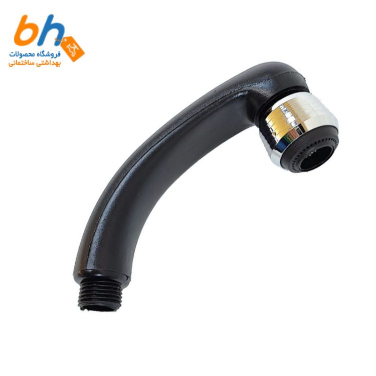 دوش سرشور آرایشگاهی مشکی