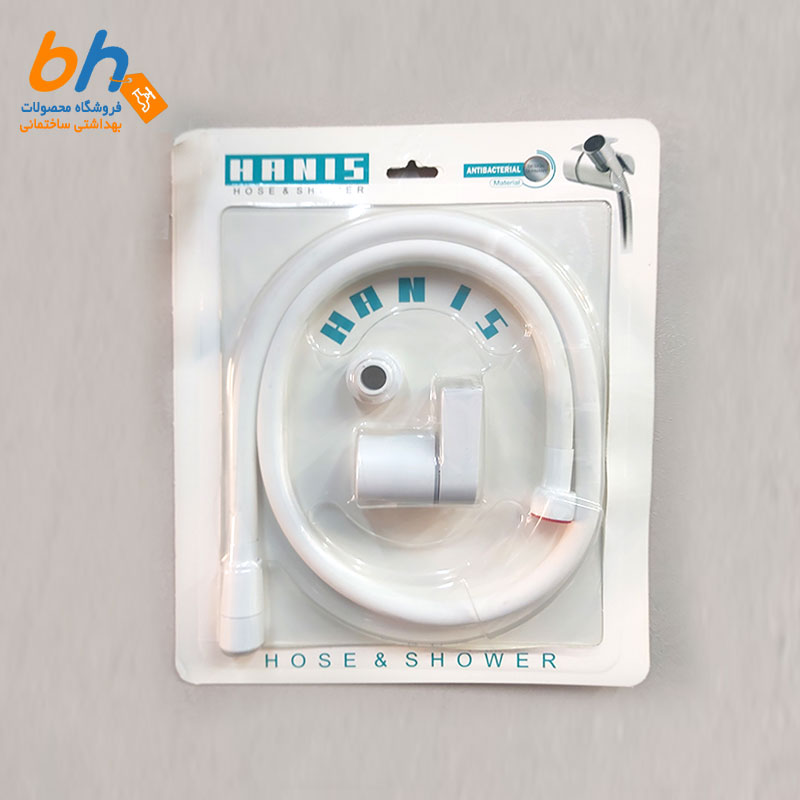 شلنگ آنتی باکتریال سفید