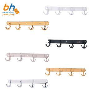 جالباسی دیواری تمام استیل – 4 شاخه