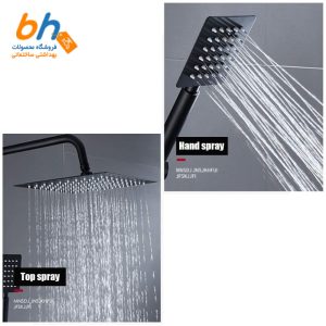 دوش و سردوش مشکی 30 سانتی