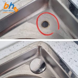 پرکن سوراخ شیر تصفیه آب