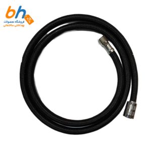 شلنگ شیر آرایشگاهی مشکی ۱۵۰ سانتی متر
