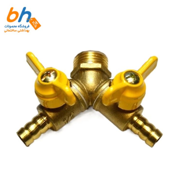 شیر بین راهی گاز دوخروجی – شیر گازی