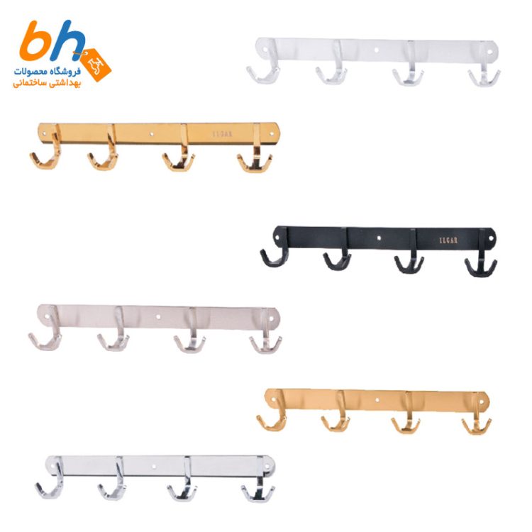 جالباسی دیواری تمام استیل – 4 شاخه