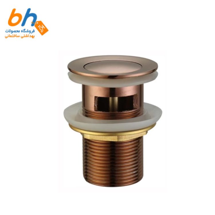 زیرآب اتومات رزگلد – استیل زینک