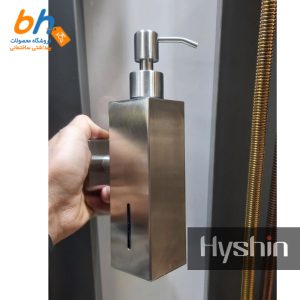 جامایع دستشویی دیواری استیل مات هایشین مربع مستطیل