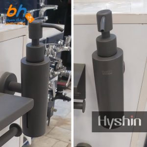 جامایع دیواری هایشین دودی