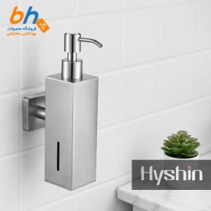 جامایع دیواری هایشین مستطیل – استیل مات