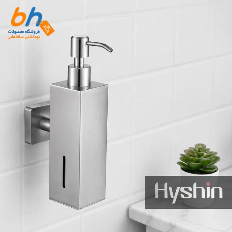 جامایع دیواری هایشین مستطیل – استیل مات